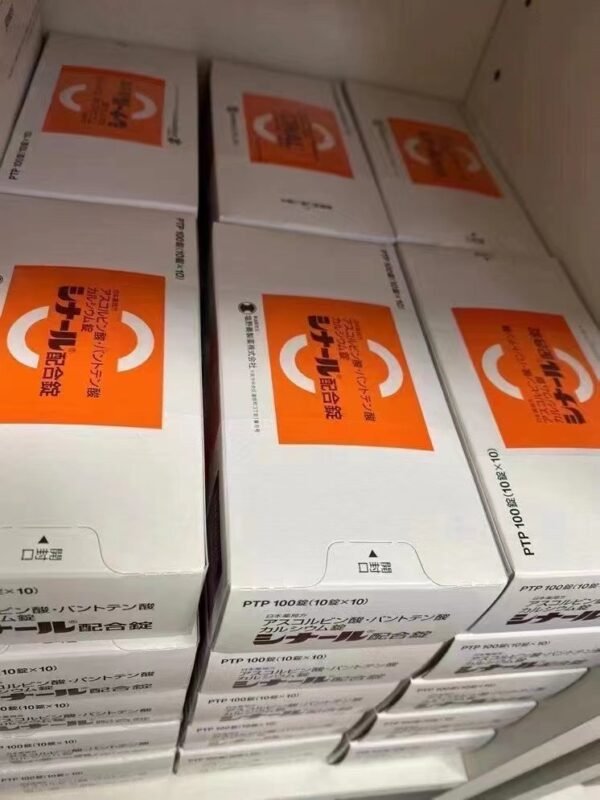 VC美白丸シナール配合錠 100粒