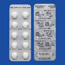 大正乳酸菌ビオフェルミンR錠 100粒