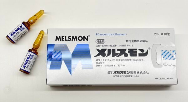 美思满メルスモン 2ml*50支
