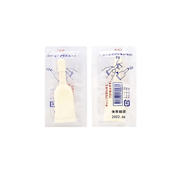 强力痔疮膏ポステリザン軟膏 2g*50支