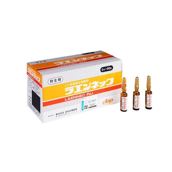 莱乃康ラエンネック 2ml*50支