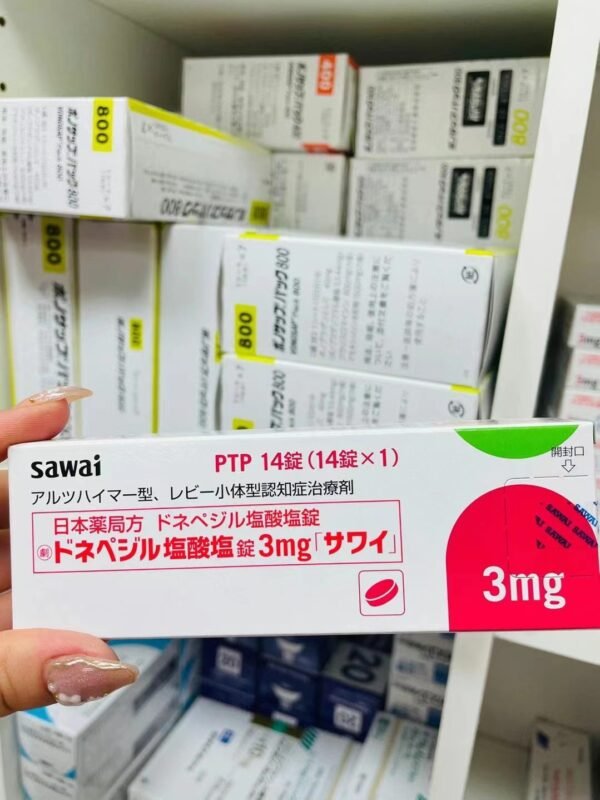 阿尔兹海默症ドネペジル 3mg*28粒
