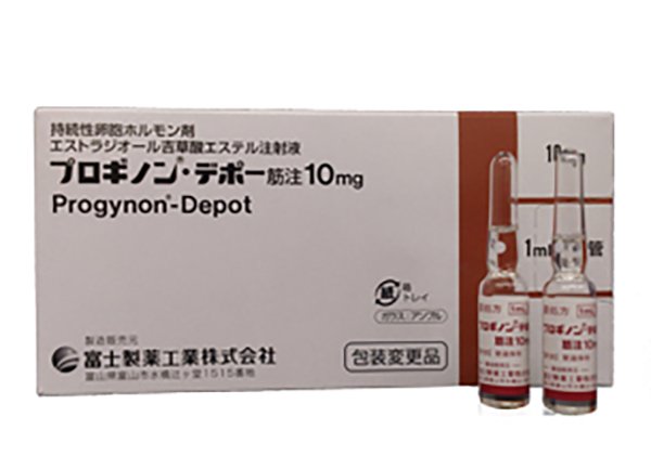 富士雌性激素10mgプロギノン・デポー筋注 1ml*10支