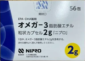 武田鱼油オメガー3 2g*56包