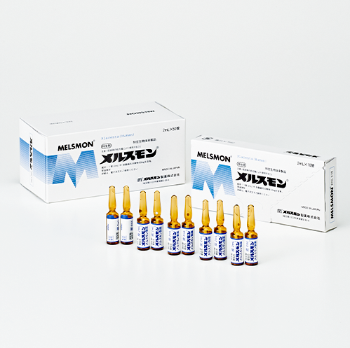 美思满メルスモン 2ml*50支