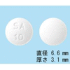 高胆固醇血症アトルバスタチン錠 10mg*100粒