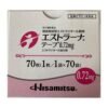 更年期贴エストラーナテープ 0.72mg*70枚