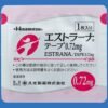 更年期贴エストラーナテープ 0.72mg*70枚