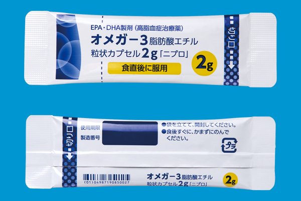 TF009325_001_01_20250618164920A011 武田鱼油オメガー3 2g*56包