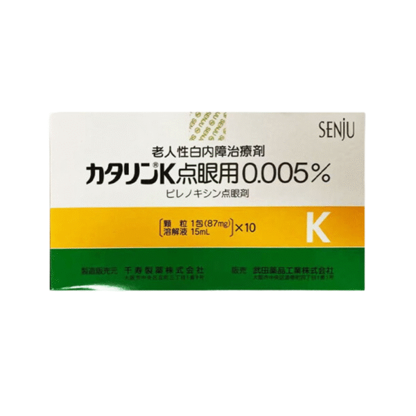 白内障眼药水カタリンＫ点眼液0.005％ 15ml*10支