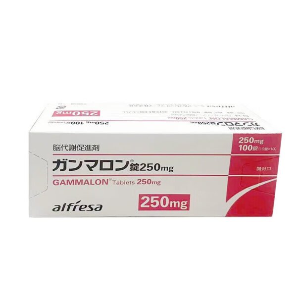 偏头痛ガンマロン錠 250mg*100粒