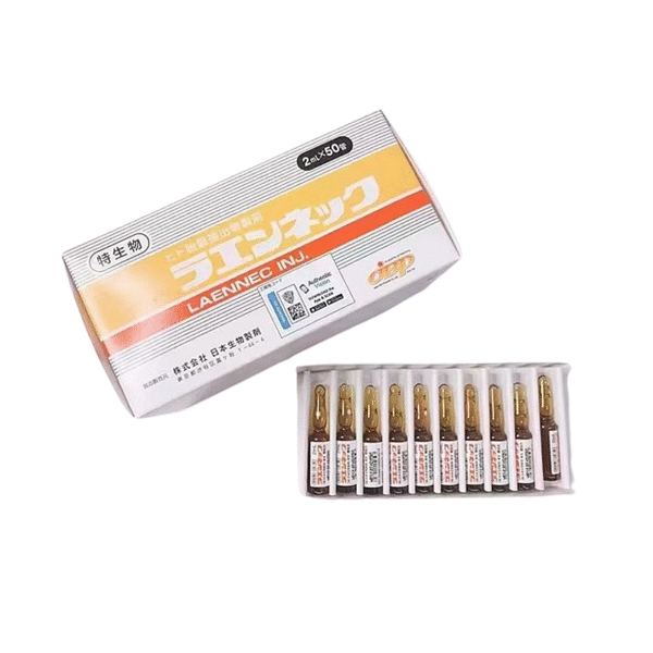 莱乃康ラエンネック 2ml*50支