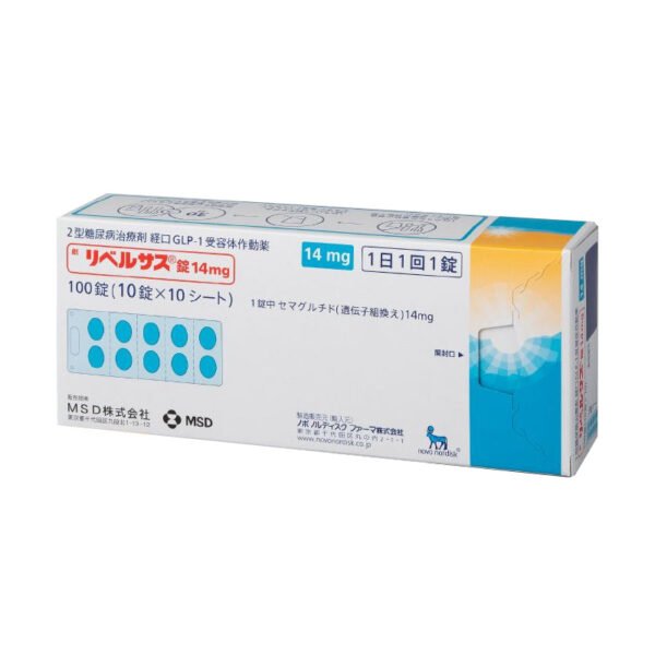 司马格鲁肽リベルサス錠 14mg*100粒