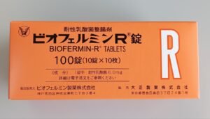 大正乳酸菌ビオフェルミンR錠 100粒