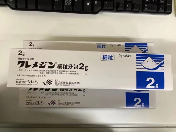 尿毒症クレメジン 2g*84包