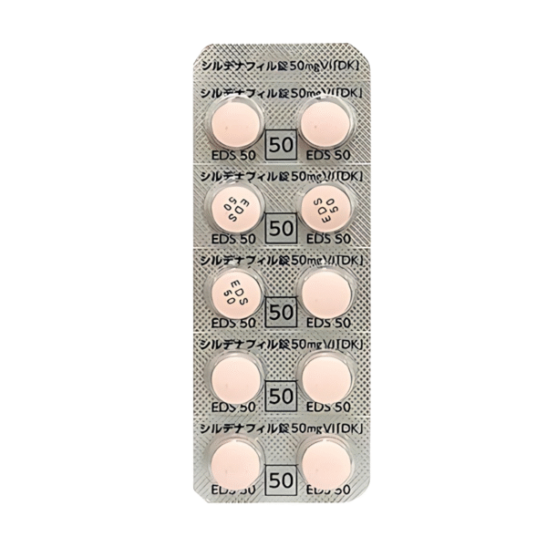 草本伟哥シルデナフィル錠 50mg*20粒