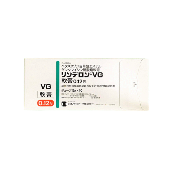 VG膏リンデロン-ＶＧ軟膏0.12％ 5mg*10支