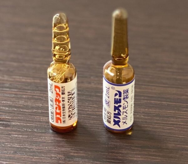 美思满メルスモン 2ml*50支