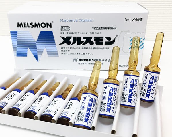 美思满メルスモン 2ml*50支