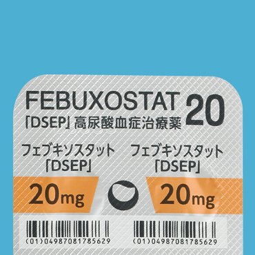 第一三共フェブキソスタット錠 20mg*100粒