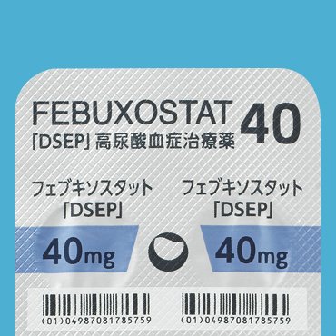 第一三共フェブキソスタット錠 40mg*100粒