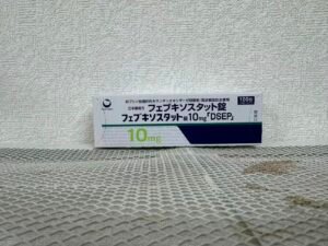 第一三共フェブキソスタット錠 10mg*100粒