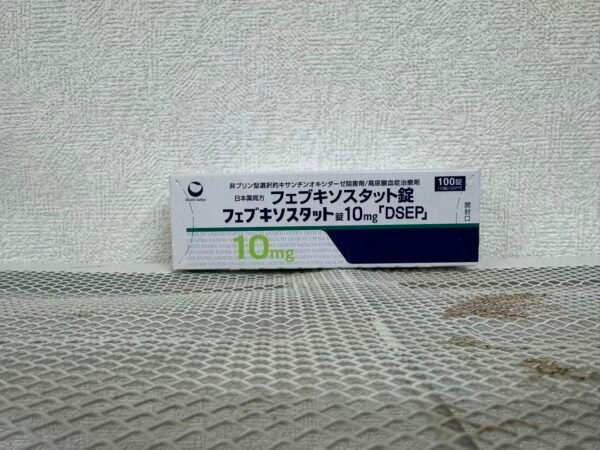 第一三共フェブキソスタット錠 10mg*100粒