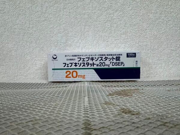 第一三共フェブキソスタット錠 20mg*100粒