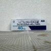 第一三共フェブキソスタット錠 40mg*100粒
