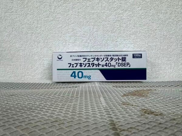 第一三共フェブキソスタット錠 40mg*100粒