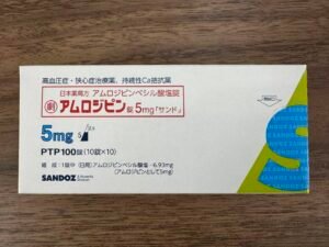 山德士降压药アムロジピン錠 5mg*100粒